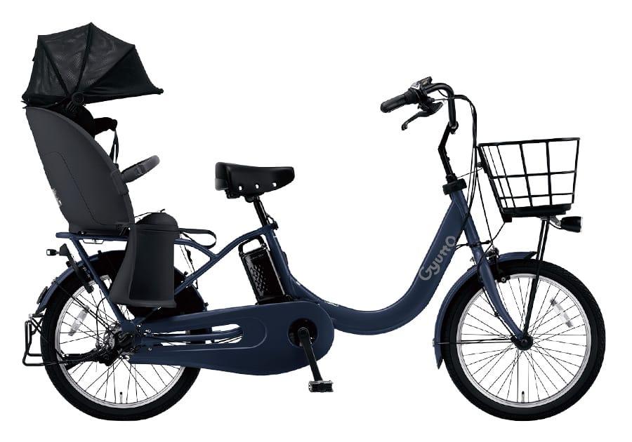中古車【購入プラン】電動自転車 パナソニック ビビ・SX 26インチ 