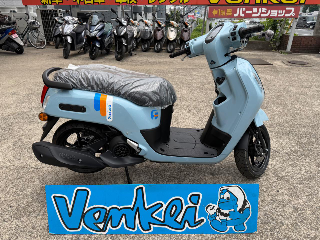 水色
