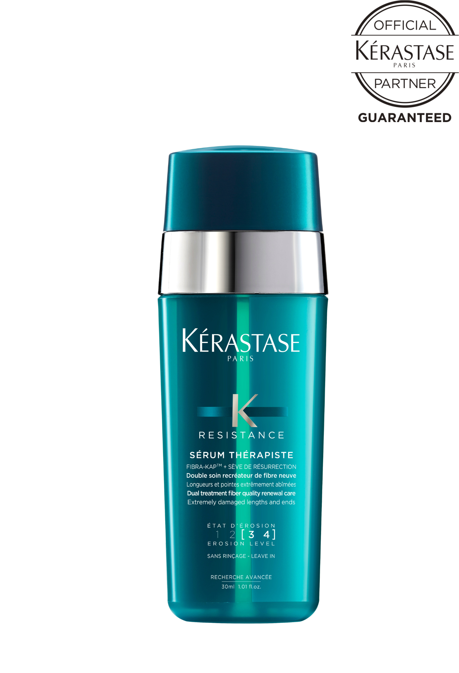 セラムセラピュート