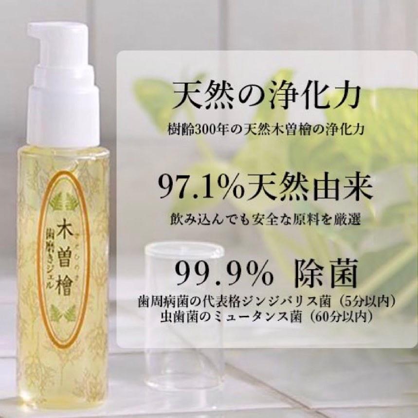 ネット販売商品_210615_1