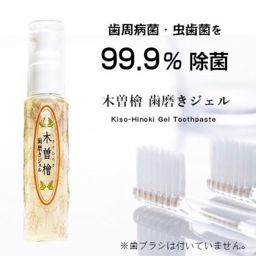 ネット販売商品_210615