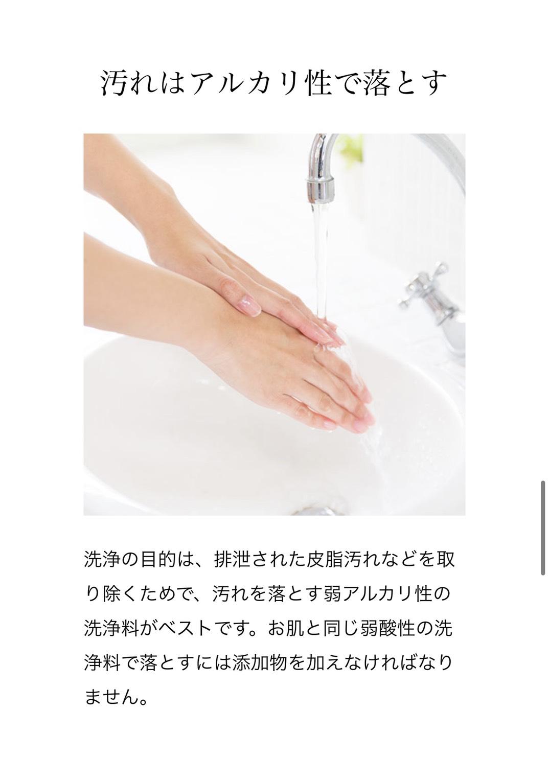 S__50331683