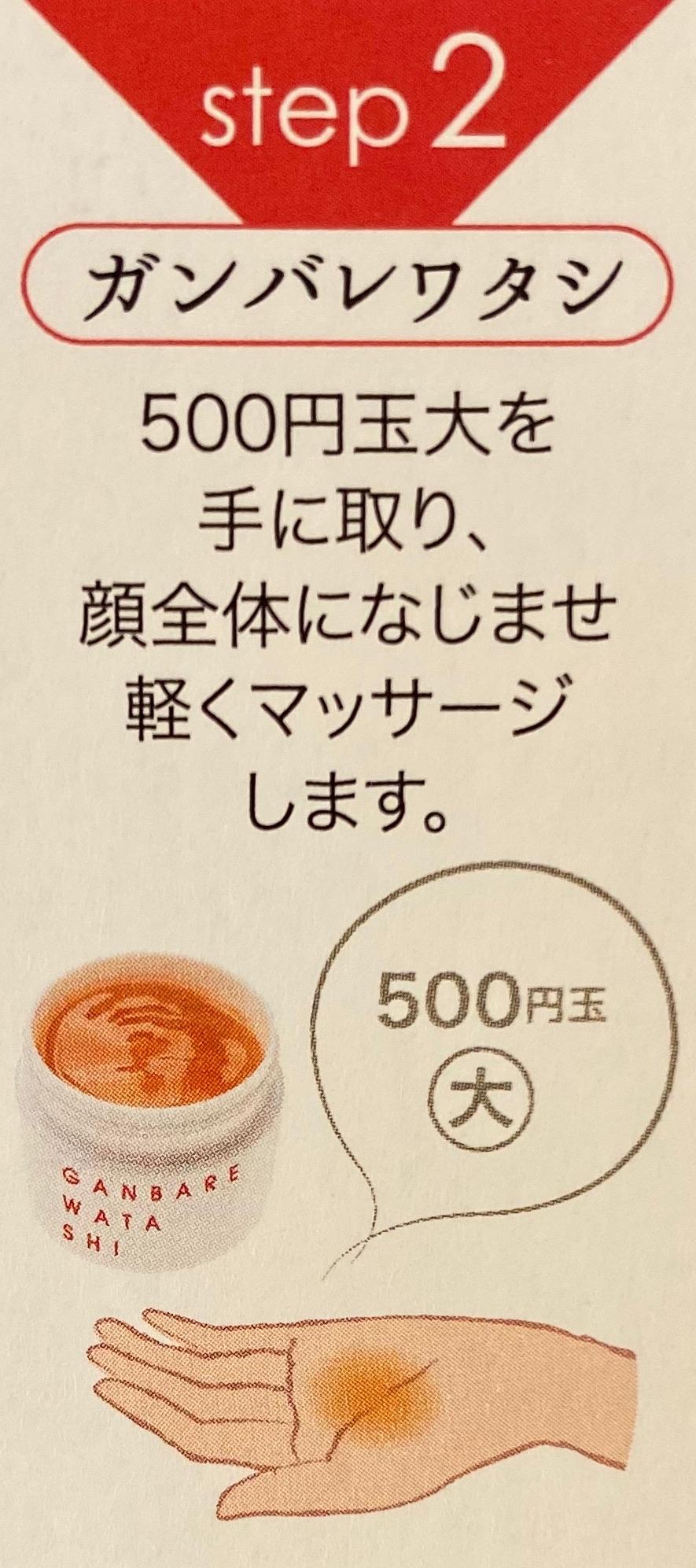 A875C86B-F177-407E-8517-0B95E7077C58