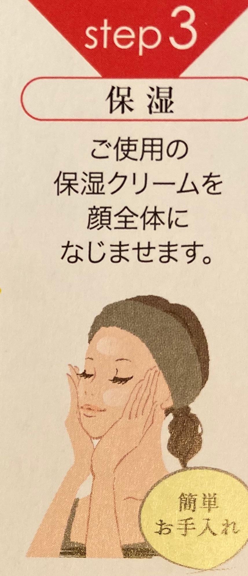 22B6C091-E92A-4720-873B-45D16FD79E1E