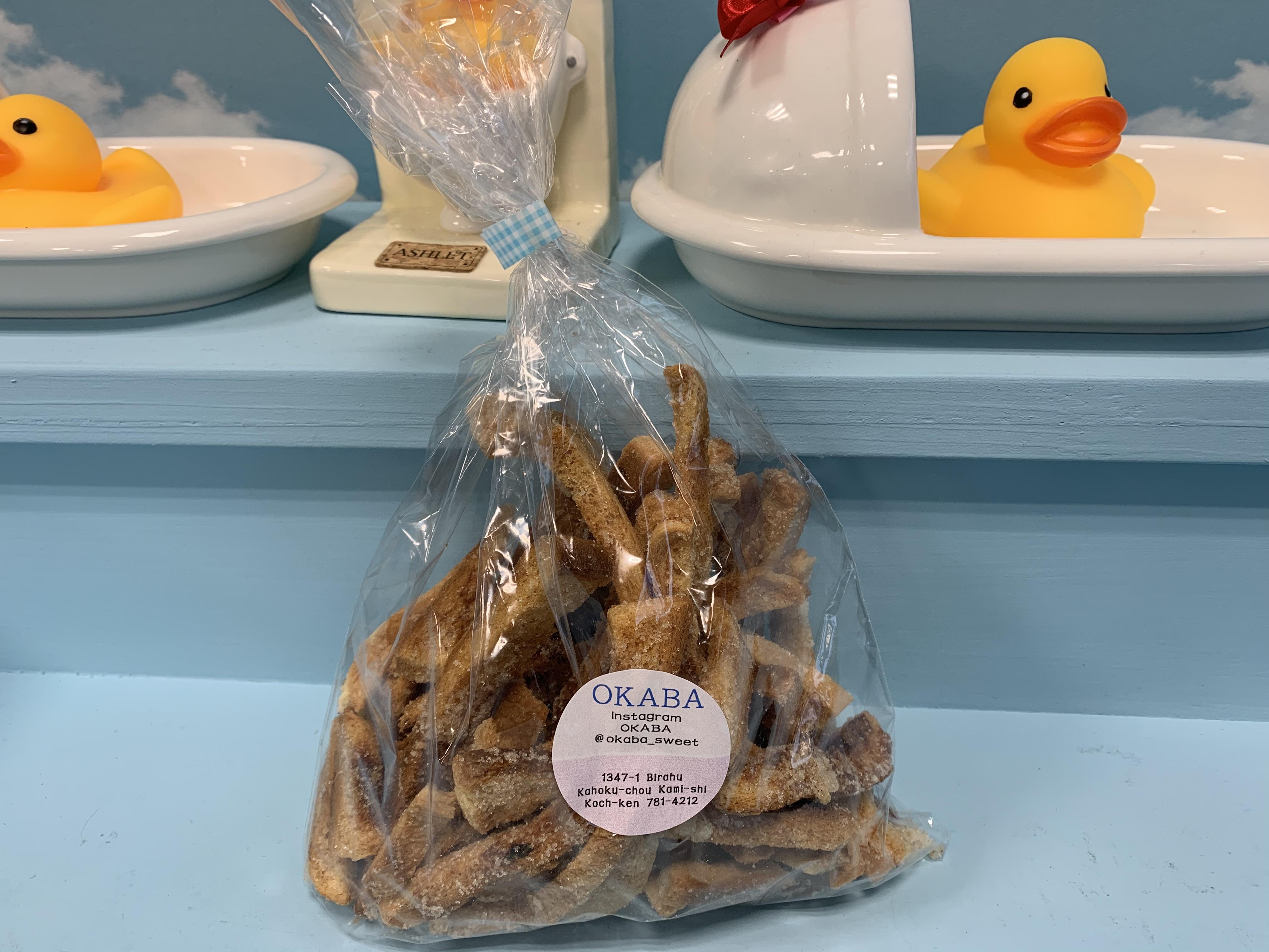 59150B52-93B9-4689-9223-59C673B7CD2A