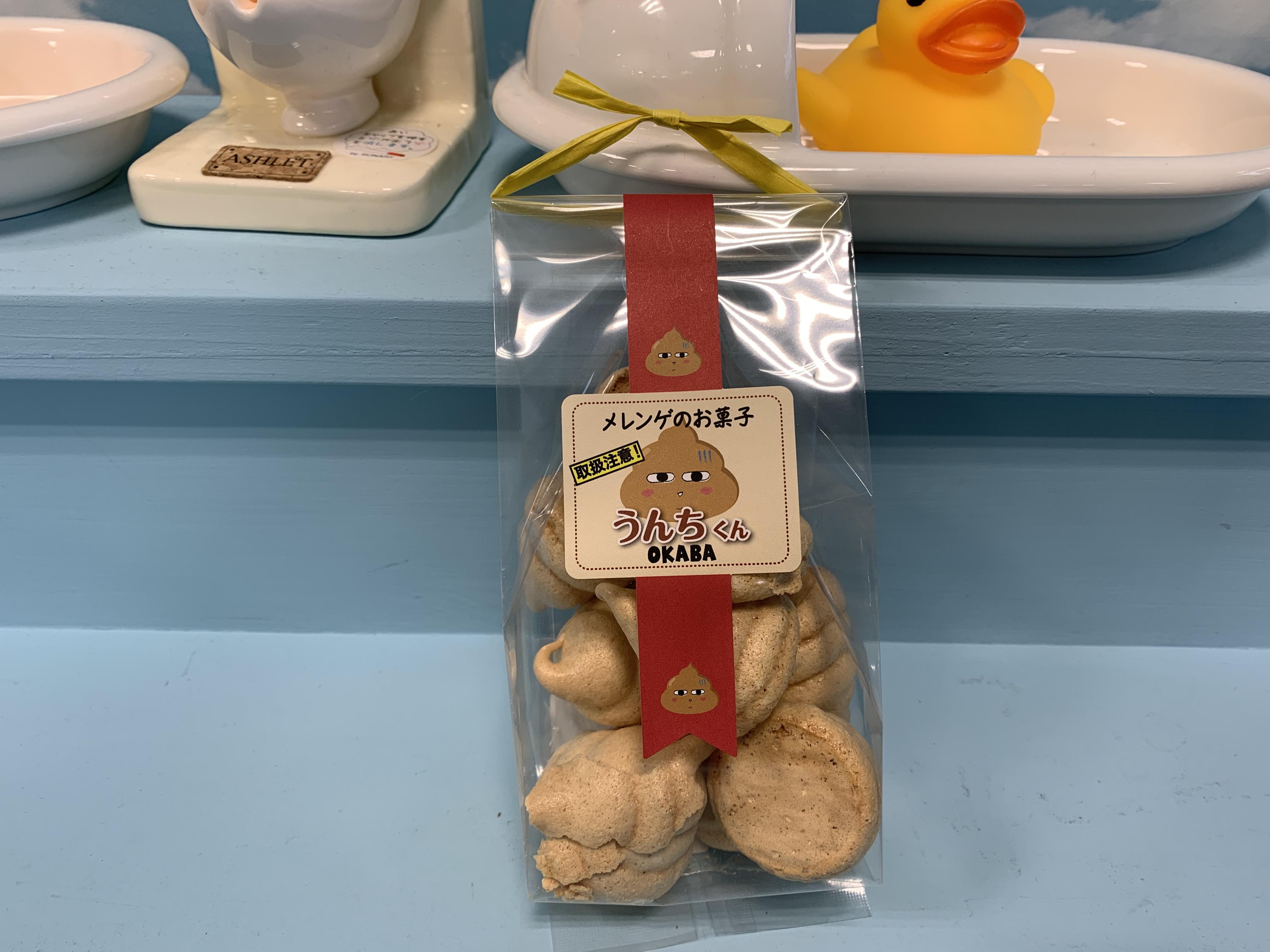 0120F929-74B1-40FD-A510-D3E9C6D90A31