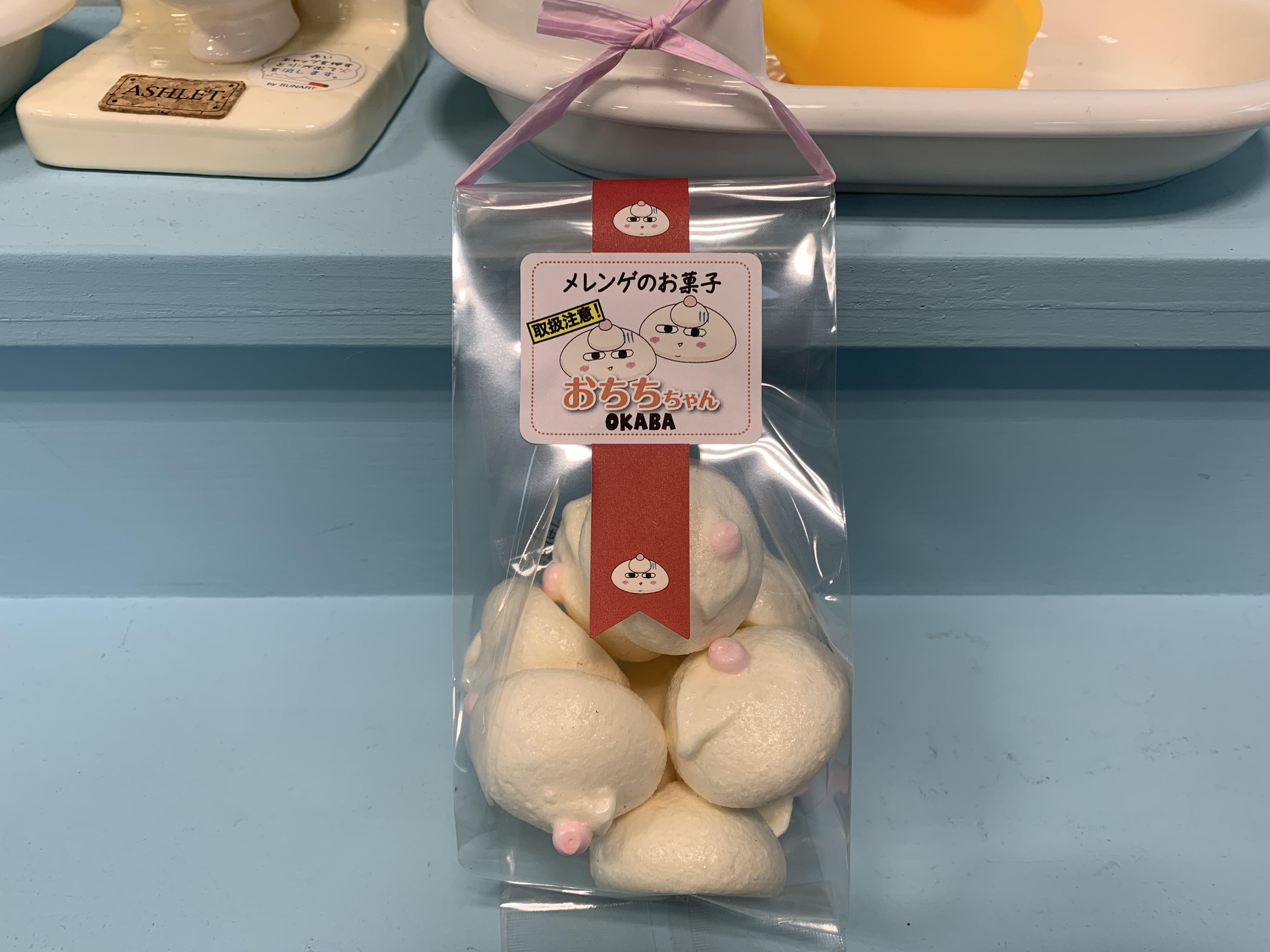 AAD15340-1265-418E-A010-C58E86288B7D