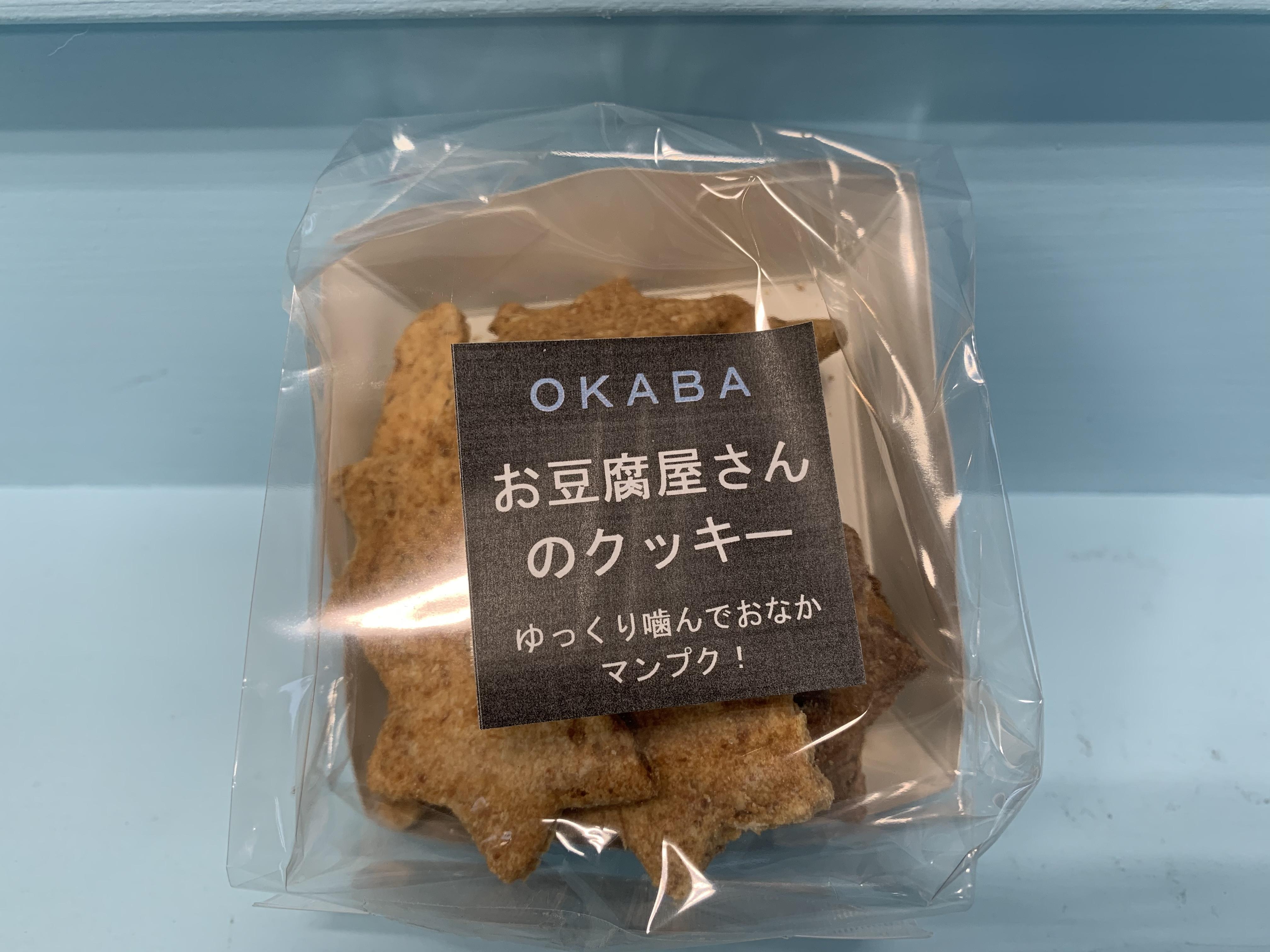 02C50C1F-3C88-40DE-9D57-012003B836C9