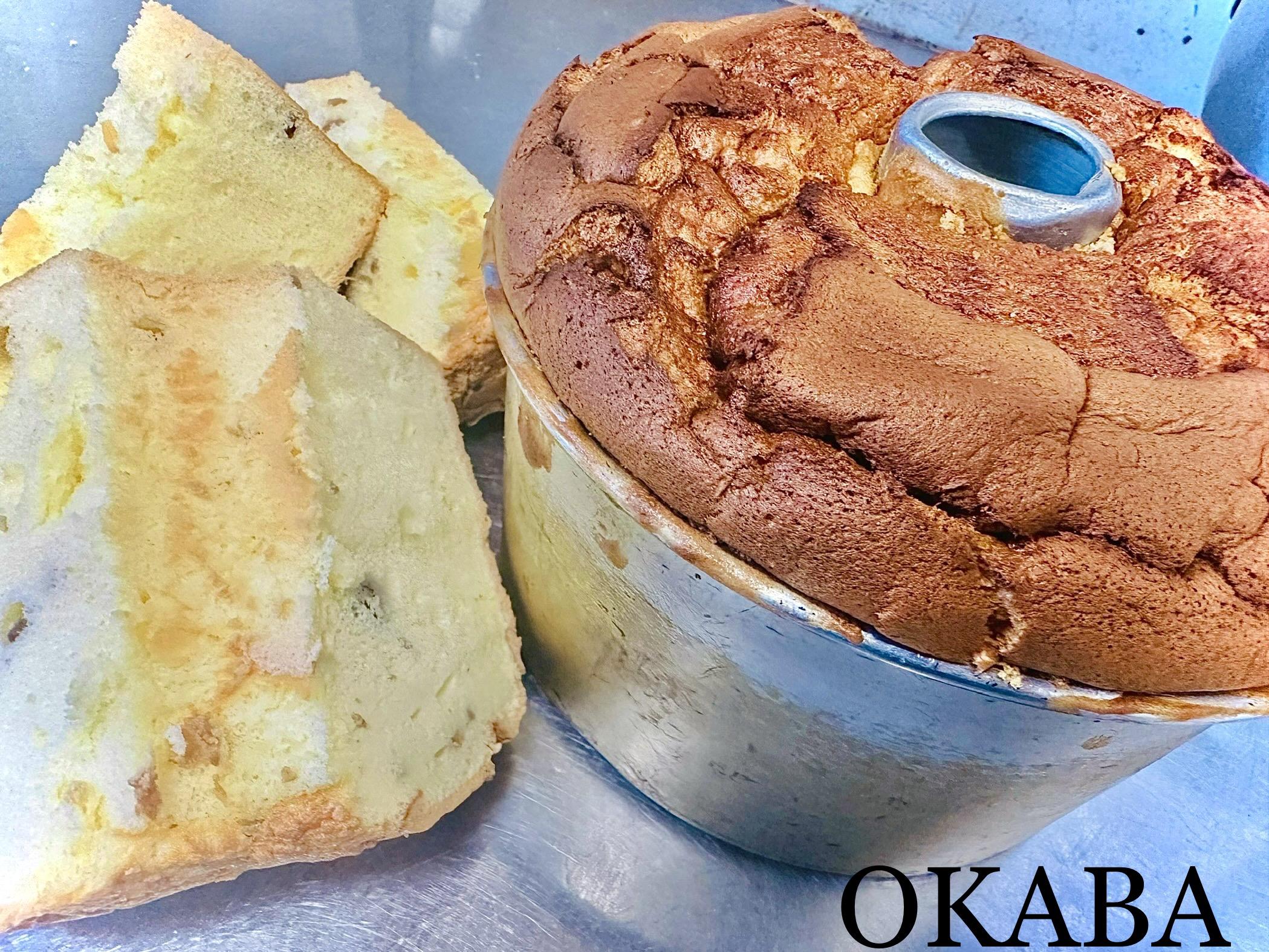 OKABAシフォンケーキ | コンビニエンスおかばやし香北店