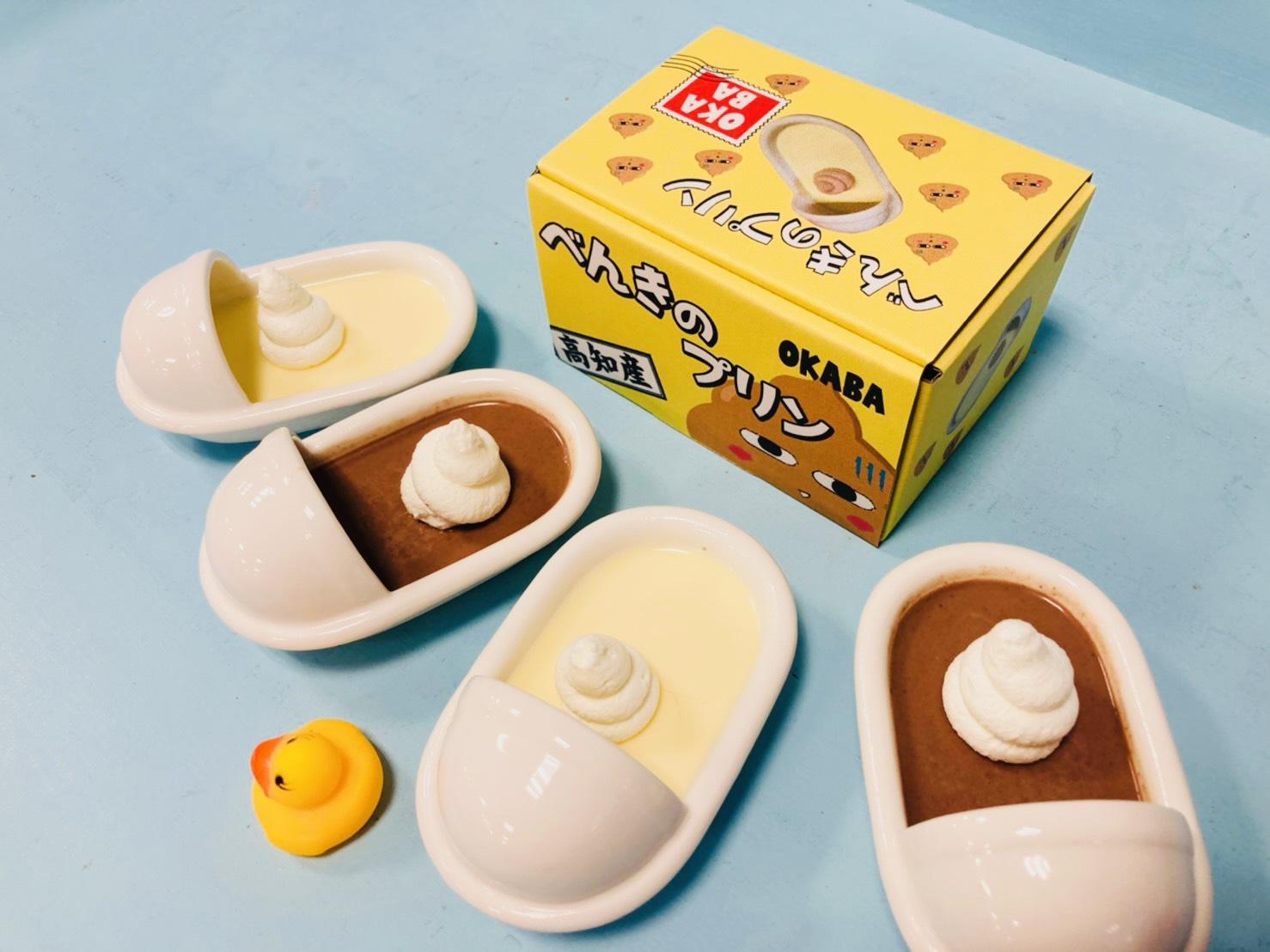 プリン しおじのプリン（韃靼そばflavor）ギフトセット（プリン×5瓶＆韃靼