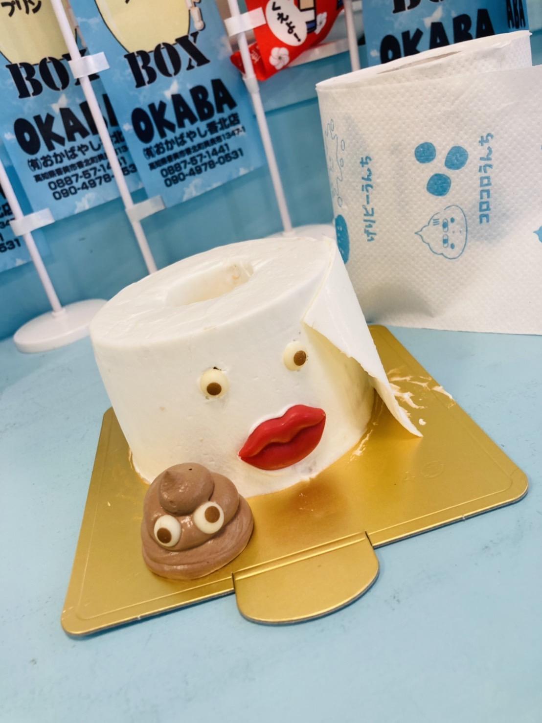 トイレットペーパー　カバー　ティッシュカバー　パンケーキ　フルーツ トイレットペーパー カバー ティッシュカバー パンケーキ フルーツ