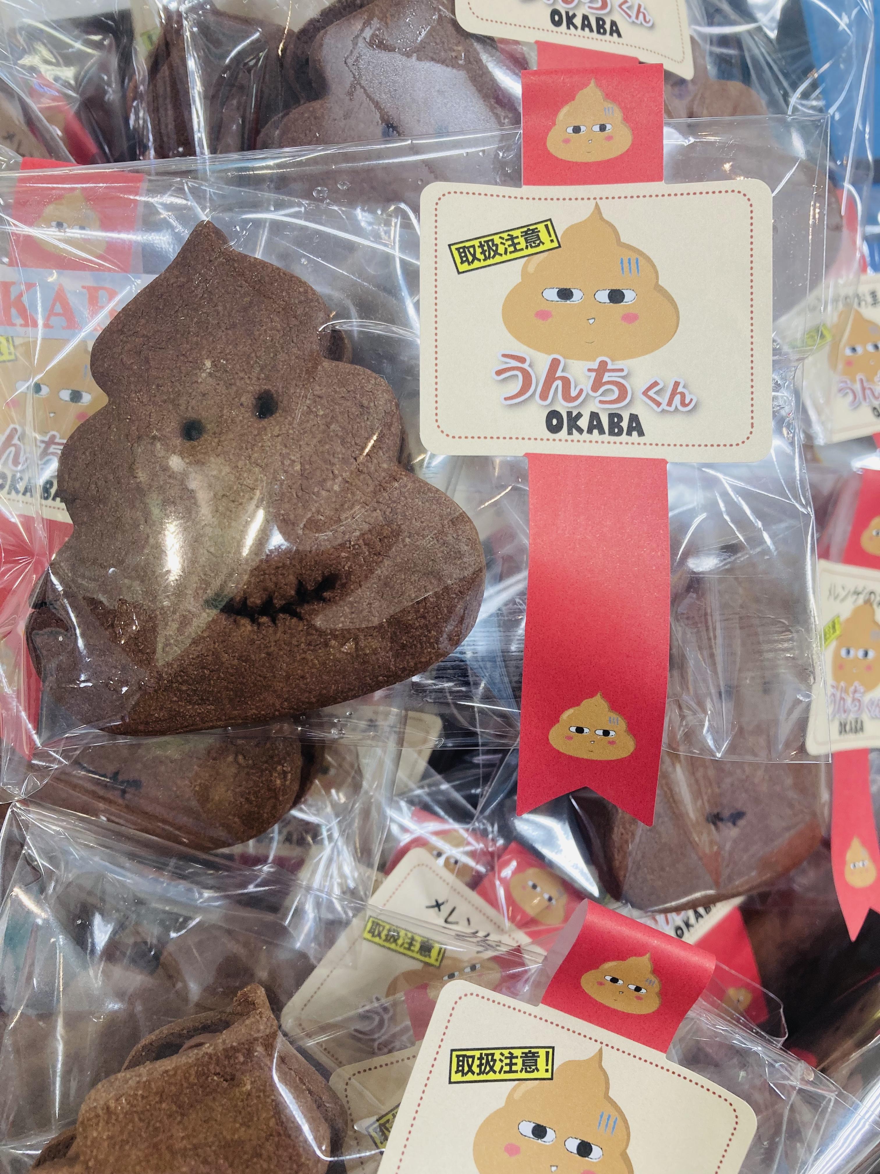 27AC46AE-0684-42FA-AE27-EC82748A8780