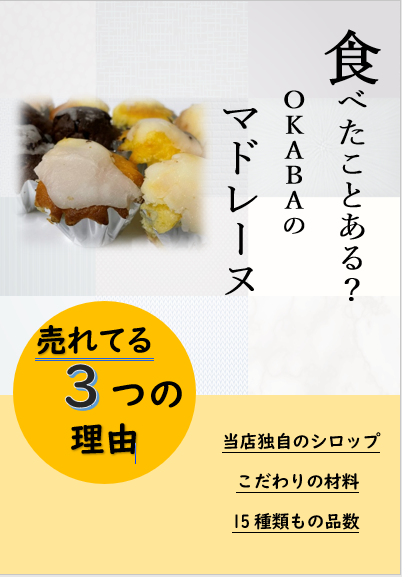 6238BCE4-5EF5-4192-BD24-DF0B5A24EC69