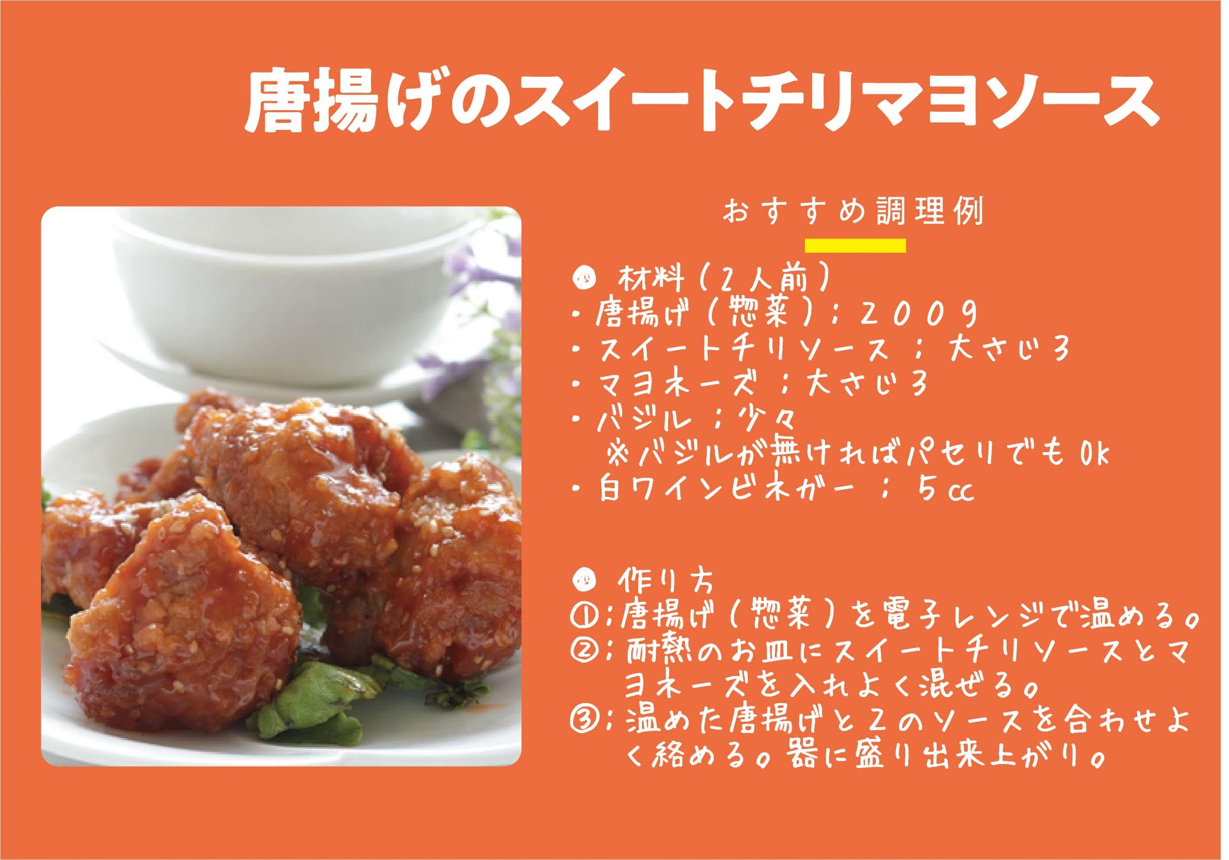 【QR4】33下＠修正RGB