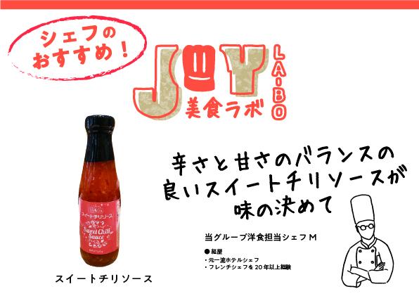 【QR4】33上修正RGB