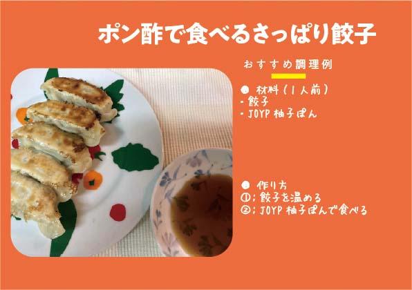 【QR14】174下＠修正の修正RGB