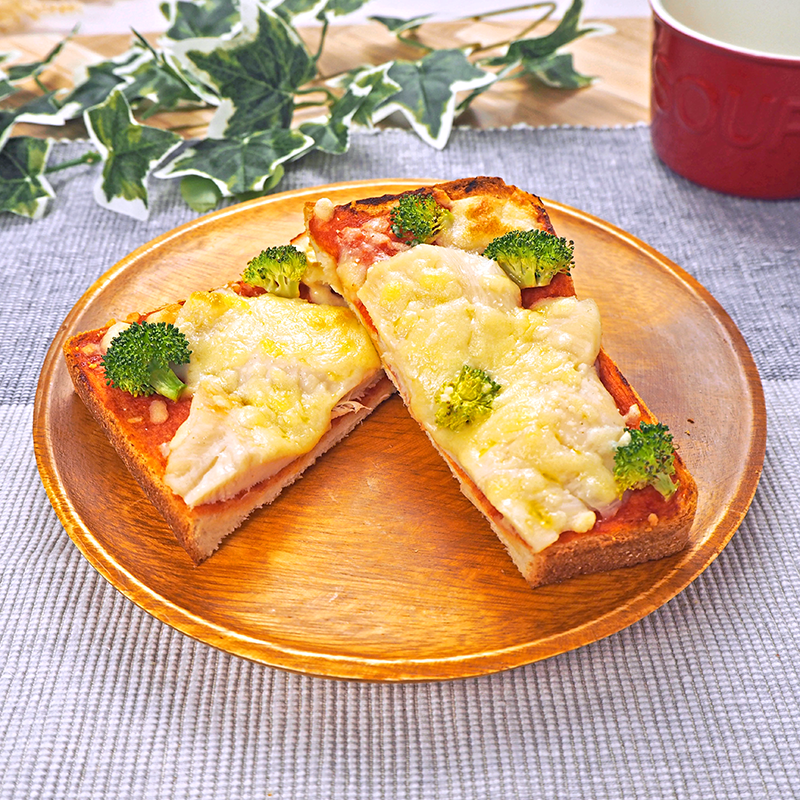 【H158】サラダチキンのピザトースト