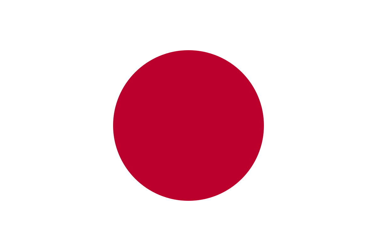 日本