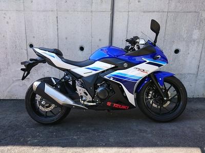 GSX250R